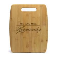 Bamboo Serving Board 12" x 15"