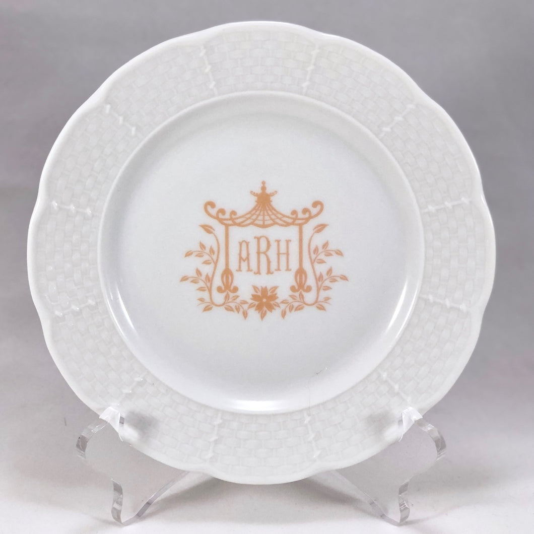 Porcelain Basketweave Dinnerware Plate or Salad Plate